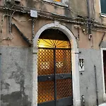 Appartamento Ca Sambughe - In The Heart Of Venice